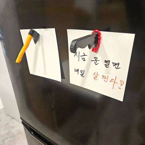 입체 냉장고자석 칼 도끼 마그네틱(WFIMXV8)