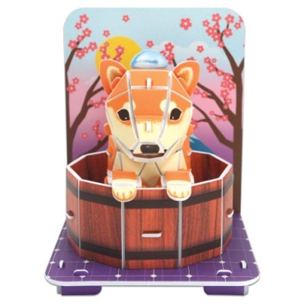 [메이크 마이 펫] 시바견