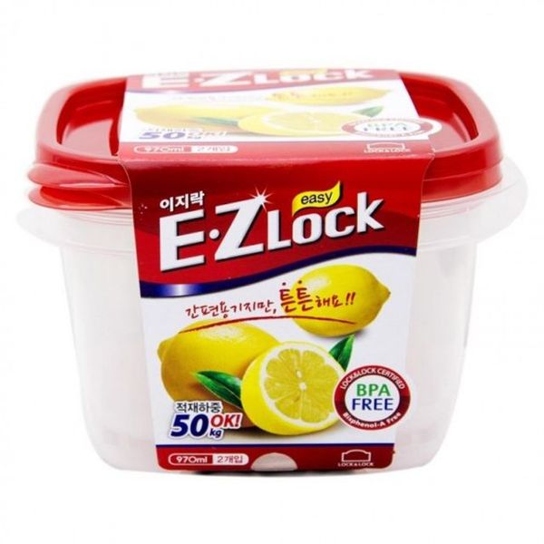 밀폐용기 뉴이지락 970ml 2개입(WFGSJFU)