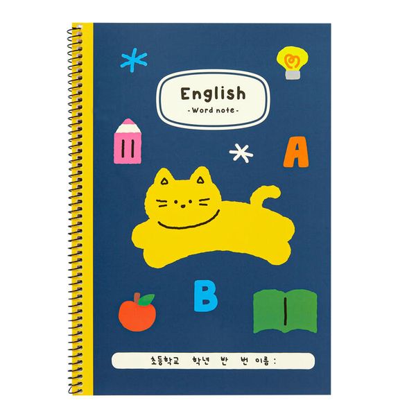 핫트랙스 상품