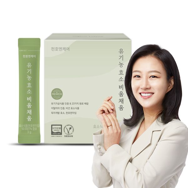 [천호엔케어] 유기농 효소 비움채움 3g * 30포
