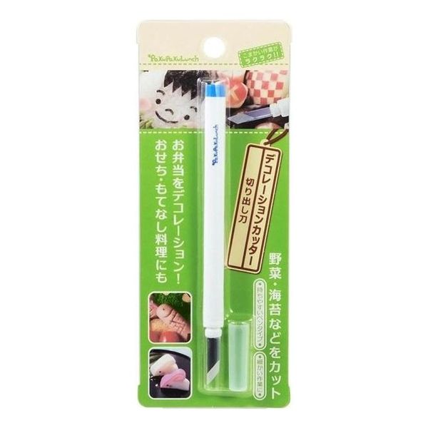 도시락 꾸미기용 칼날 치즈 소세지 커터 1P(WCA12D4)