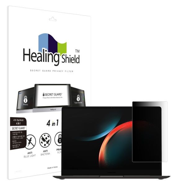 갤럭시북3 프로14 NT940XFG/XFT 사이드 보안필름