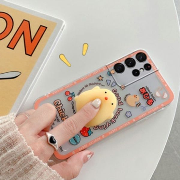 갤럭시 S22 울트라 병아리 복숭아 말랑이 모찌 케이스
