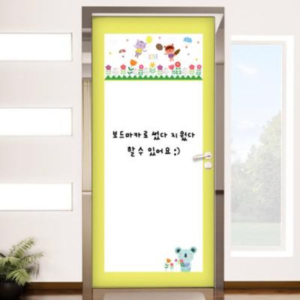 cj923-칠판현관문시트지_행복한꽃구경