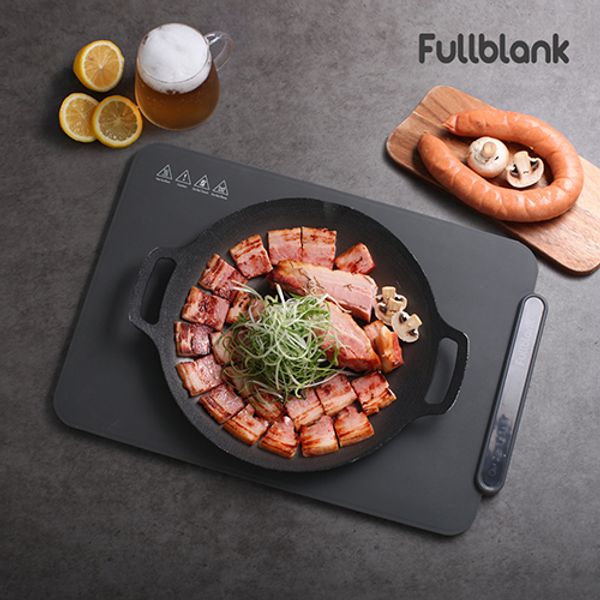풀블랭크 파인다이닝 푸드워머 보온푸드 HBH-FW250W