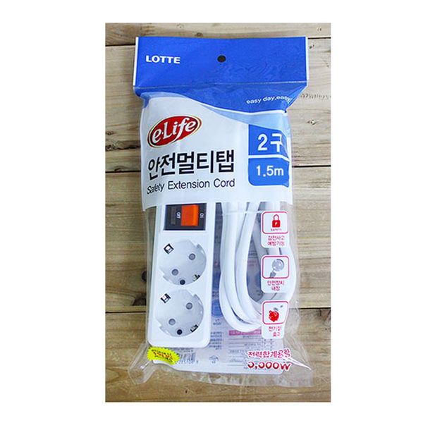 롯데 스위치 멀티탭 2구1.5m(W66B49B)