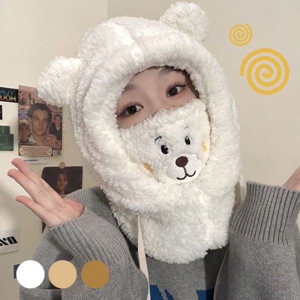 곰돌이 방한 워머 털모자 3color   후드 뽀글이 양털