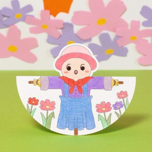 민화샵 가을만들기 종이오뚝이 허수아비 놀이학교