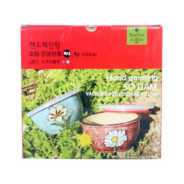 SE 소담 진공 찬통 특대2P(WFGPTTE)