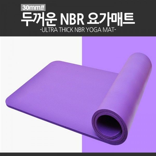 요가매트 25mm 30mm 필라테스 매트 운동
