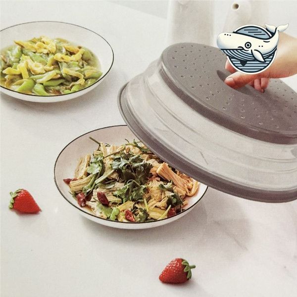 전자레인지 식품보호 실리콘 뚜껑 27cm(WFHIO1V)