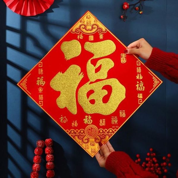복 장식 식당 중국(WFIVN20)