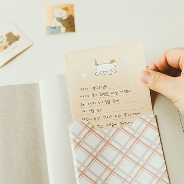 자문자답 일상 다꾸팩(스티커,색종이,떡메,봉투)