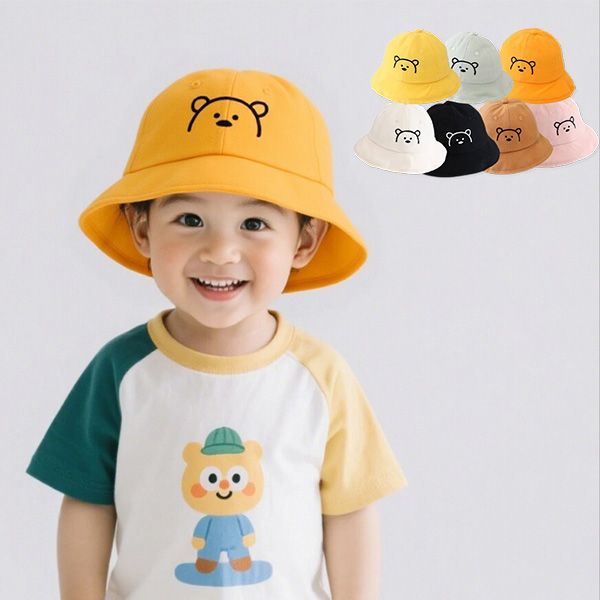 빼꼼 곰돌이 아동 벙거지 모자 304417