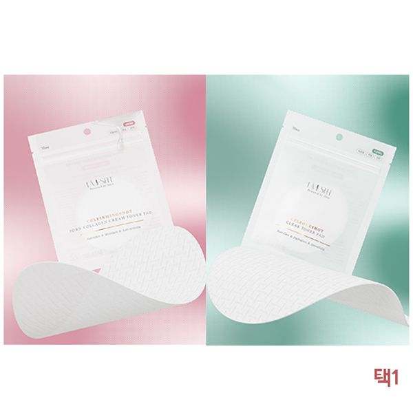 라에스테  셀퍼밍샷 셀포어샷 토너 패드 25ml 50매