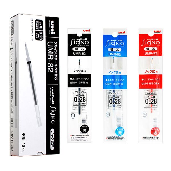 유니 시그노 RT1 노크식 볼펜 리필심 UMR-82 10pcs