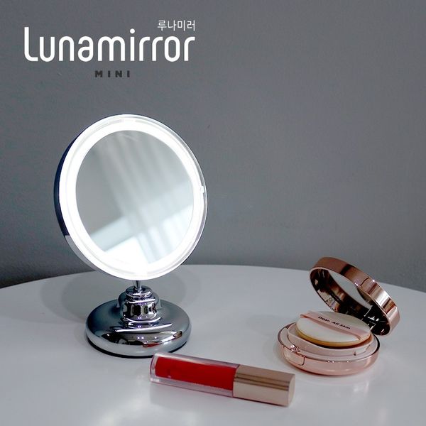 루미트론 루나미러 미니 LED조명 화장거울 LM13CS