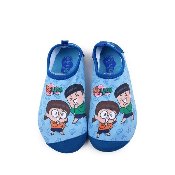 흔한남매 아쿠아슈즈 블루