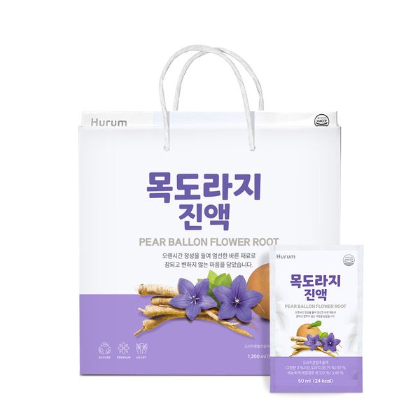 [휴럼] 목도라지진액 50mlX24포