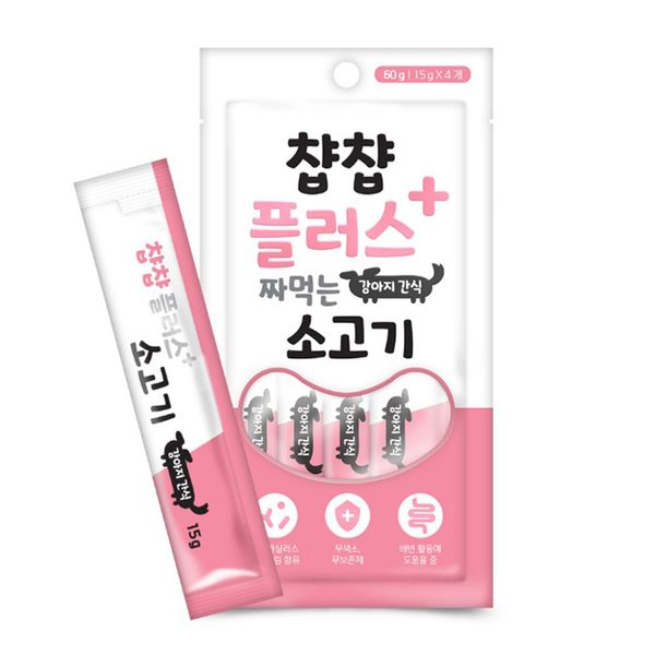 찹찹플러스 반려견용 짜먹는 유산균 소고기맛 단품