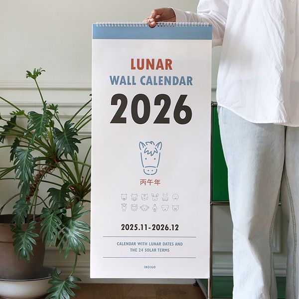 2026 루나 옛날 3단 음력 벽걸이 달력
