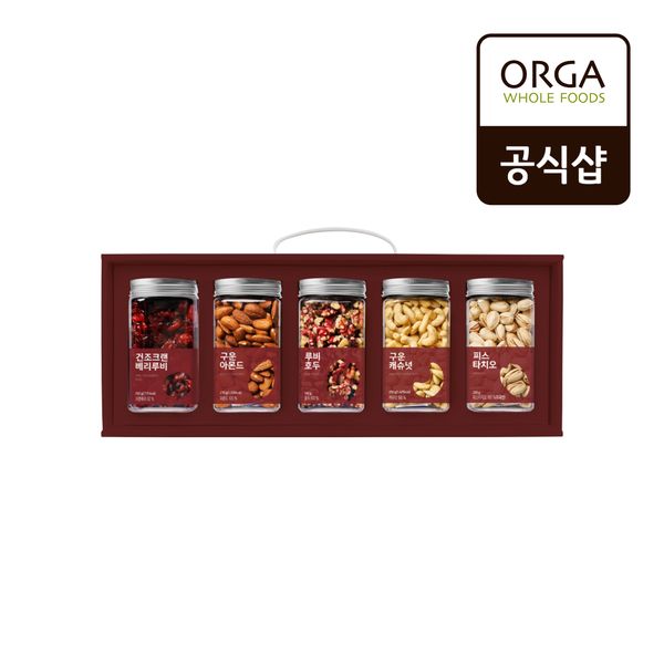 [올가] 저온로스팅 견과앤베리 5종 혼합세트