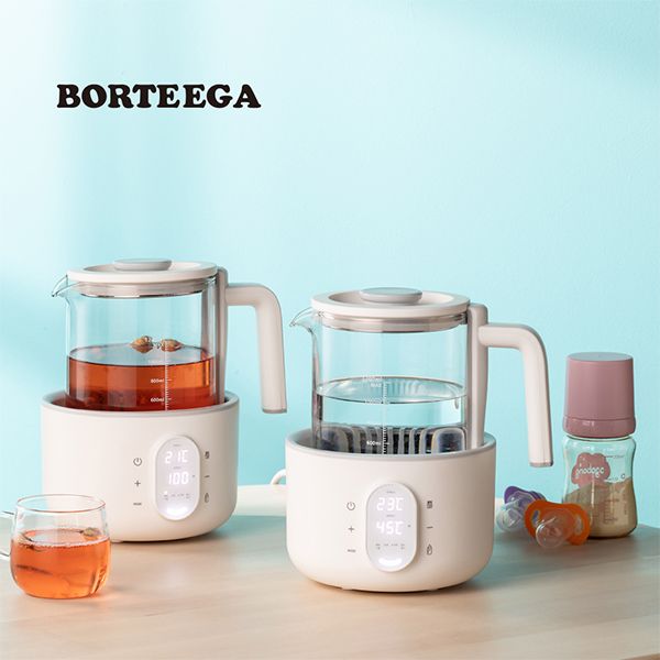 보르테가 모던 멀티 분유포트1.2L VMK-2305GLWOA