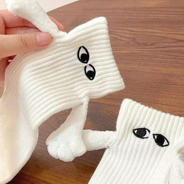 자석양말 귀여운 캐릭터 손잡는 양말 쓸데없는 3종