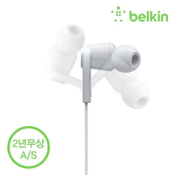 벨킨 C타입 스마트폰 커널형 이어폰 G3H0002bt