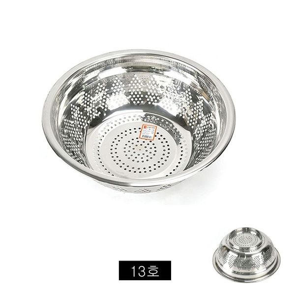 채반 13호 타공 업소용 호 다라이 스텐(WD7983E)