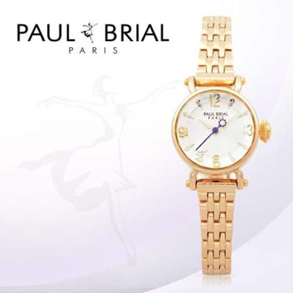 폴브리알(PAUL BRIAL) 여성시계 PB8003 팔찌 3종택1
