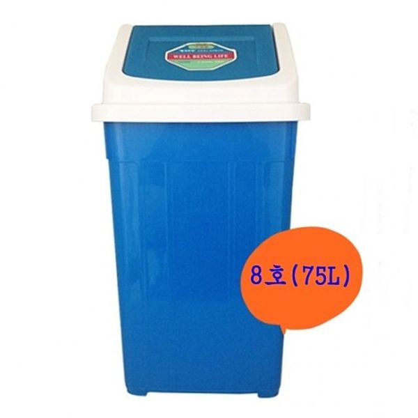 PJ나래웰빙휴지통8호(75L W240216