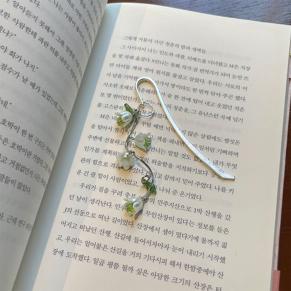 금속 책갈피 부자재 북마크 DIY 핸드메이드 만들기 