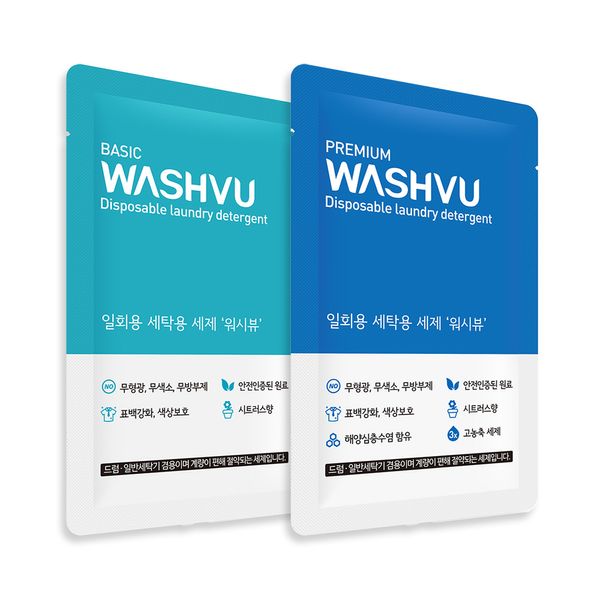 [에코뷰] 초간편 고농축 일회용세제 / 에코뷰 베이직 1개 / 확달라졌어요!!
