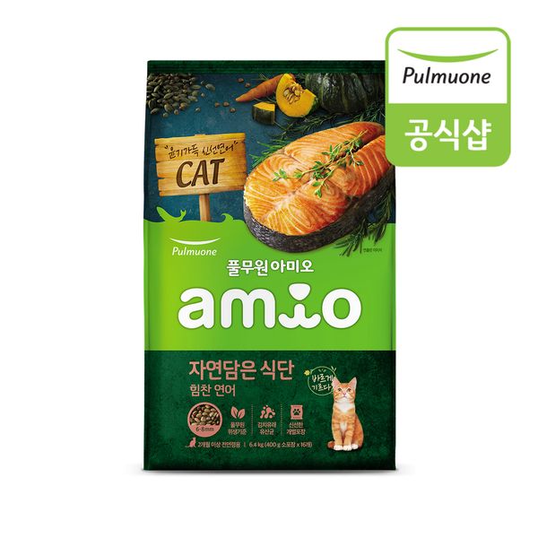 풀무원아미오 자연담은식단 캣 힘찬연어 5.2kg x 1개