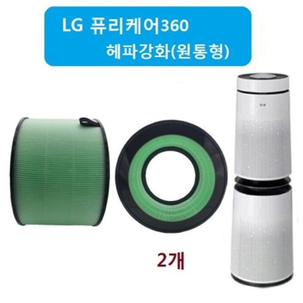 엘지 퓨리케어2단형 헤파강화 2개 AS309DWA 호환필터