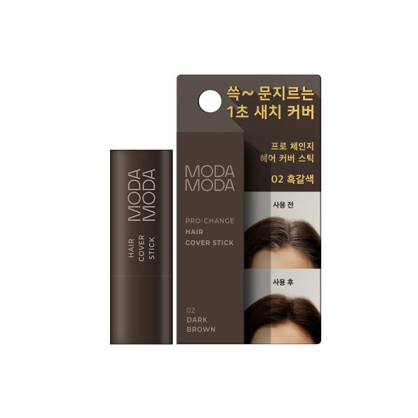 핫트랙스 상품