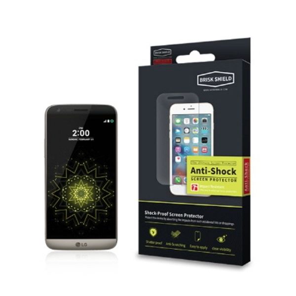브리스크쉴드 LG G5 충격흡수 프리미엄 방탄필름