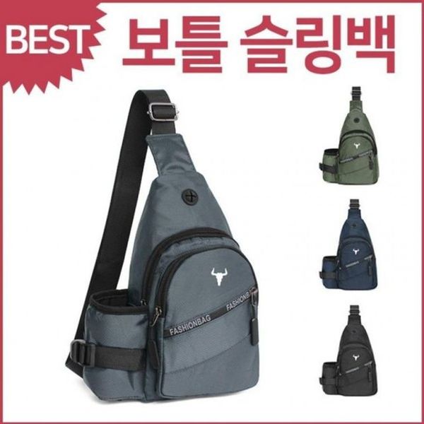 슬링백 메신저백 캐주얼 숄더백(WFJ5QVJ)