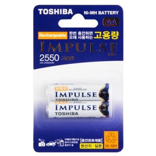도시바충전지 AA2P (2450mAH) (팩)302481
