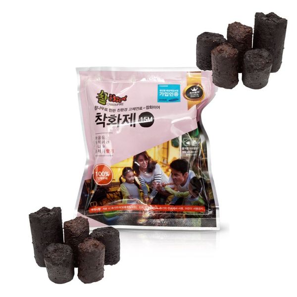 캠핑 불멍 장작 착화제 80g(WFJRD41)