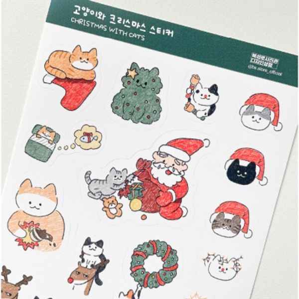 핫트랙스 상품