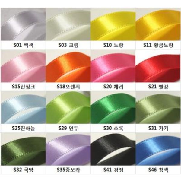 고밀도사틴 10mm (두리앤창작) (개) 303411
