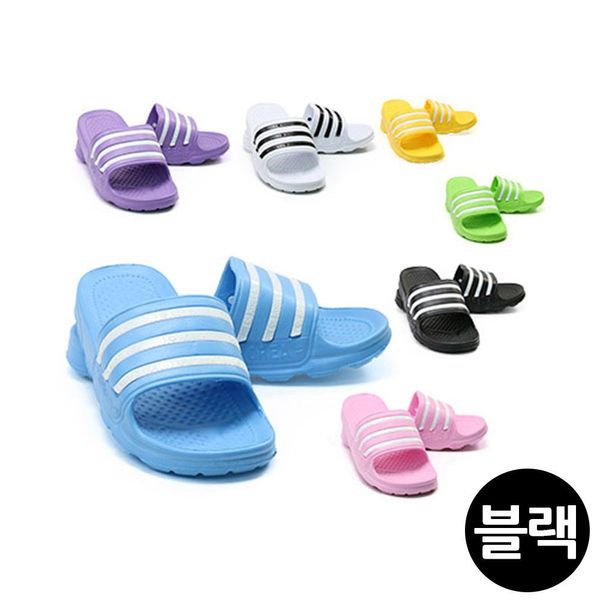커밍 삼선 EVA 슬리퍼 (블랙) (택1)(WFIYS8V)