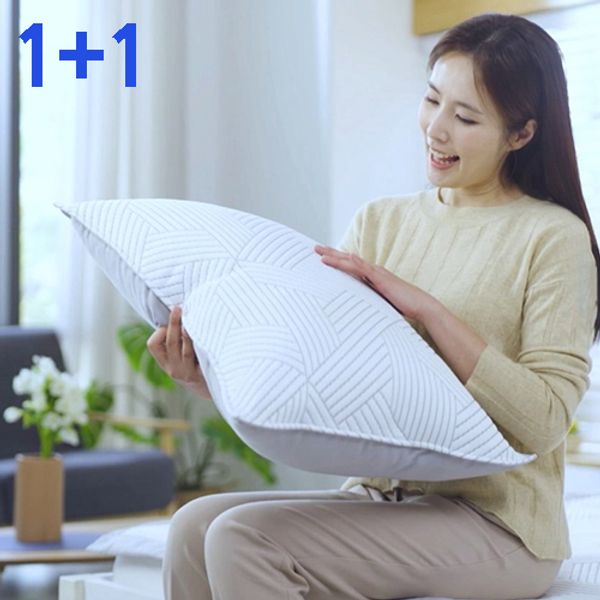 나르위안 쿨링 여름 냉감 베개커버 50x70 1+1