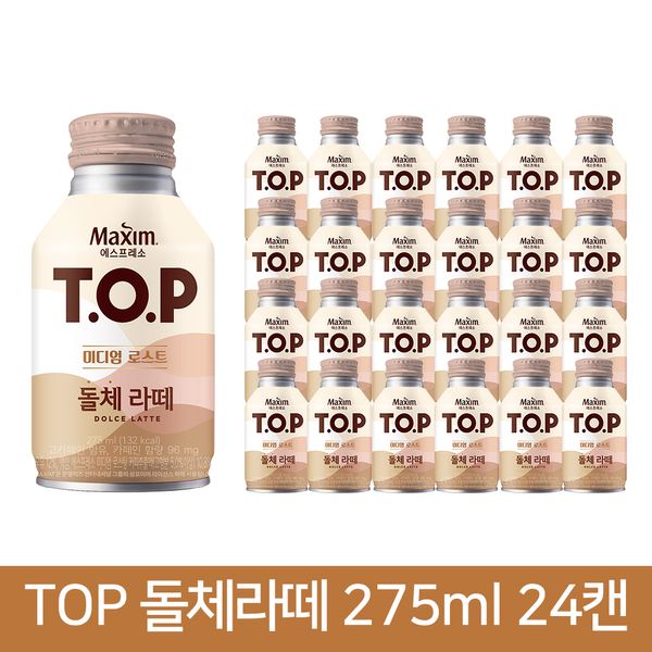티오피 미디엄로스트 돌체라떼 캔커피 275ml 24캔