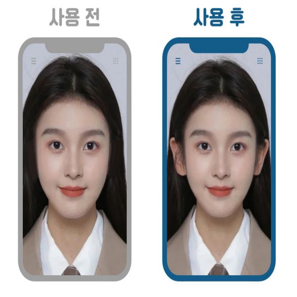 투명 반투명 분할 일자형 엘프귀 누운귀 교정 스티커