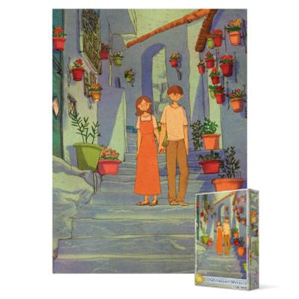 150피스 직소퍼즐 - 모로코 쉐프샤오엔