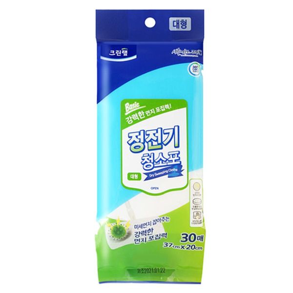 크린랩 정전기청소포 대형 30매(W9B3D19)